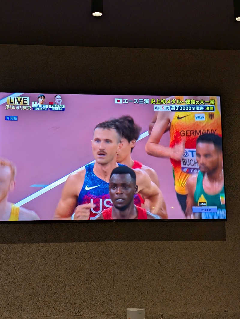 丼ちゃんさんのSAUNA煌ｰKOUｰのサ活写真