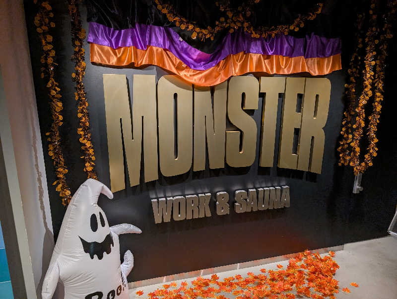 丼ちゃんさんのMONSTER WORK & SAUNAのサ活写真