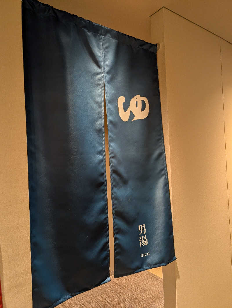 丼ちゃんさんの天然温泉 この湯のサ活写真