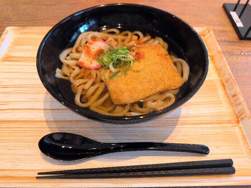 丼ちゃんさんの天然温泉 この湯のサ活写真