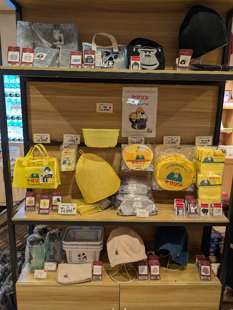 丼ちゃんさんの南柏天然温泉すみれのサ活写真