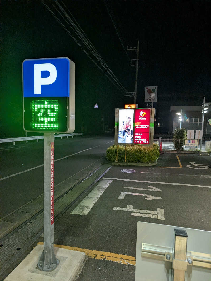 丼ちゃんさんのスポーツクラブ&サウナスパ ルネサンス 野田24のサ活写真