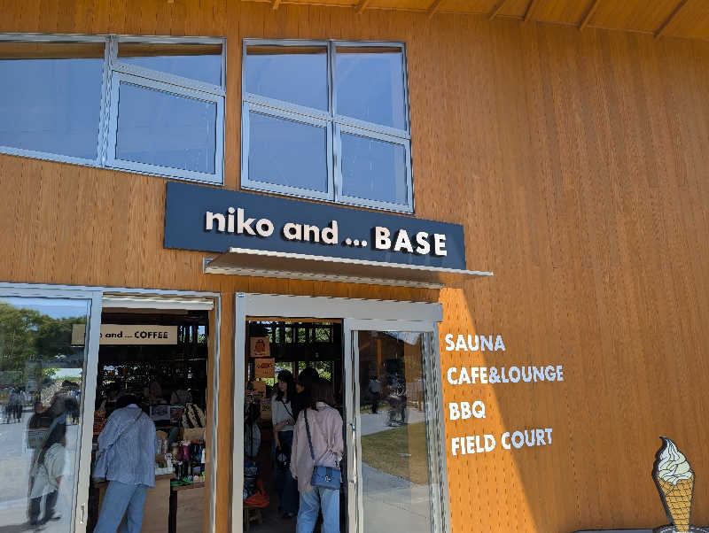 丼ちゃんさんのniko and ... BASEのサ活写真