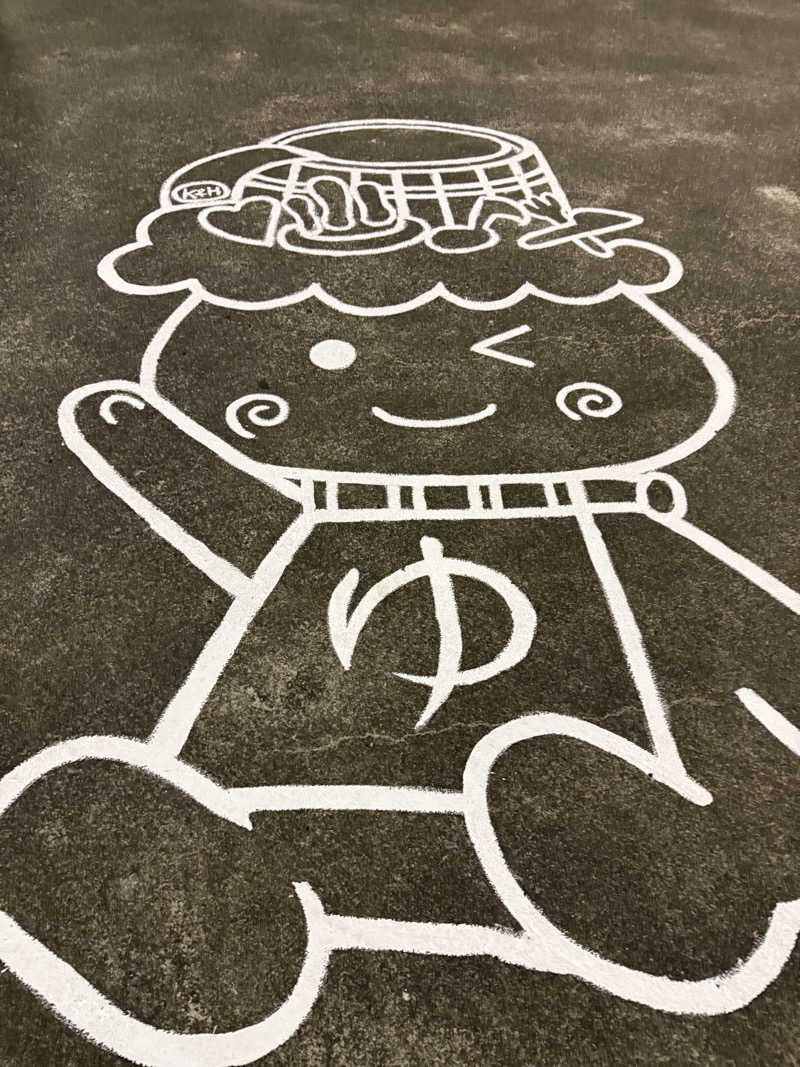 朋矢さんの駿河健康ランドのサ活写真