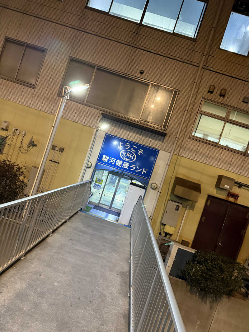 朋矢さんの駿河健康ランドのサ活写真