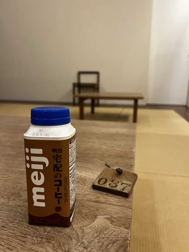 さわさんの仏生山温泉のサ活写真