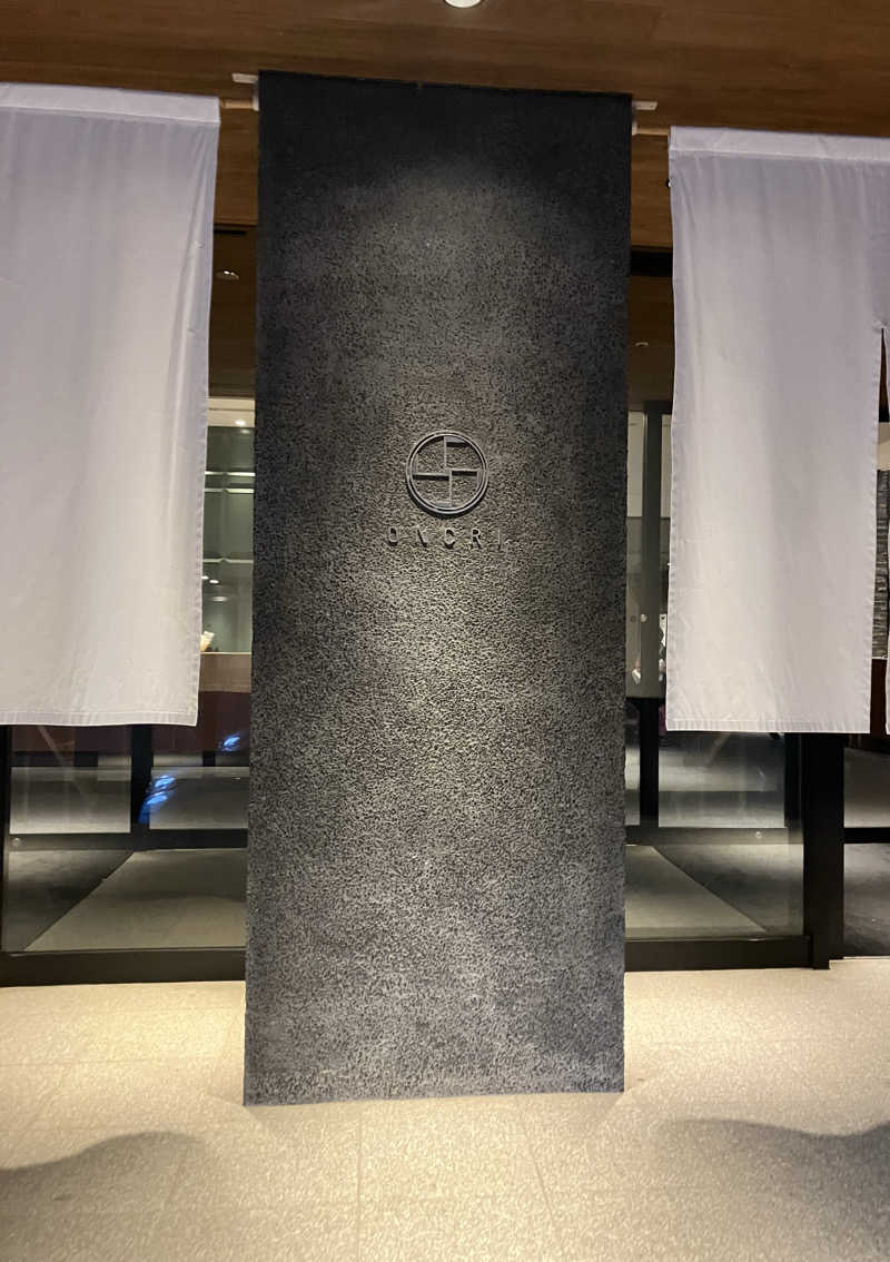 i.kさんのSHIORI (古湯温泉 ONCRI)のサ活写真