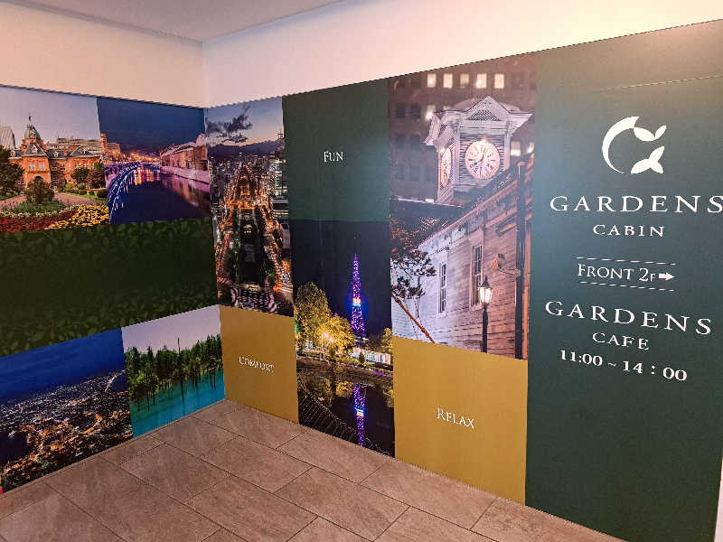 KazusaunaさんのGARDENS CABIN (ガーデンズキャビン)のサ活写真