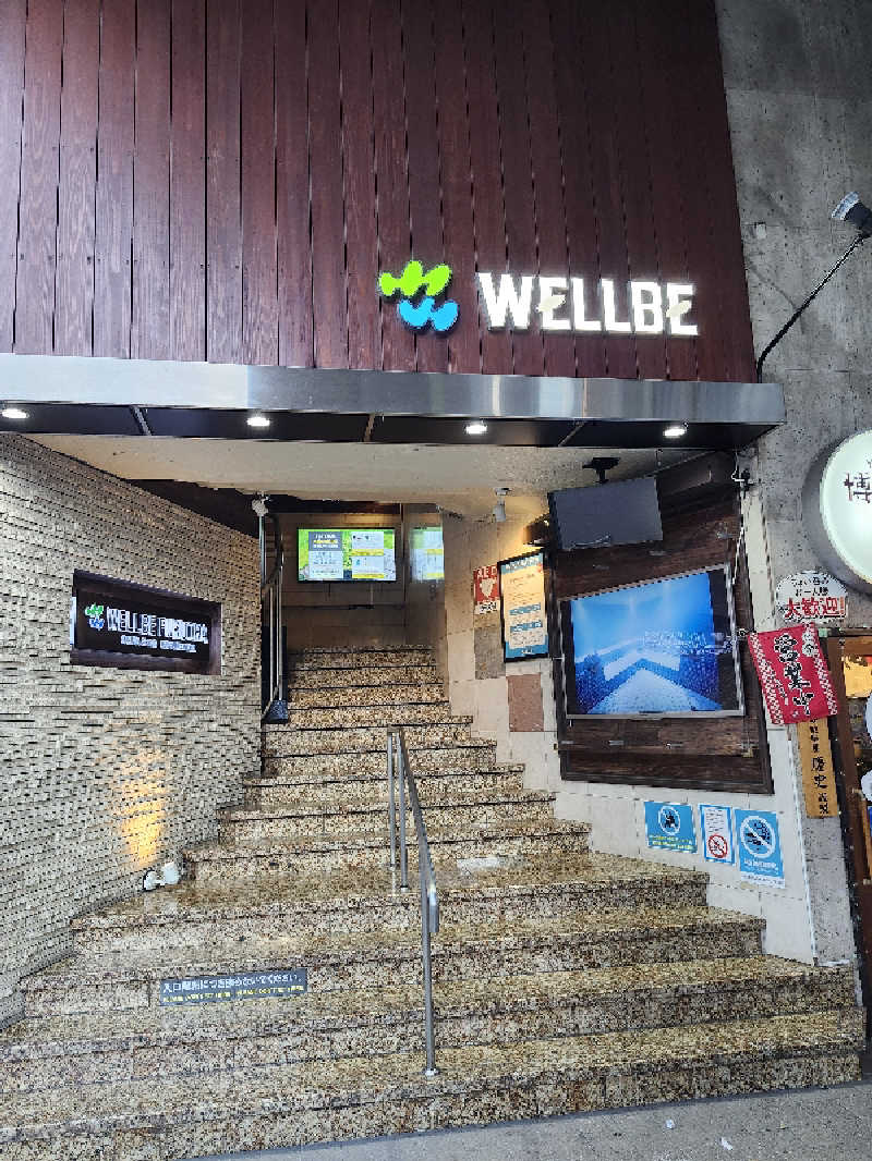 Kazusaunaさんのウェルビー福岡のサ活写真