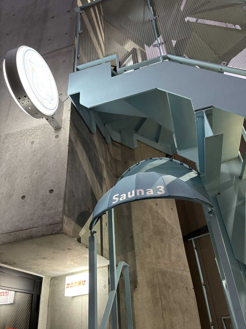 ゆりゆり@さんのSauna3のサ活写真