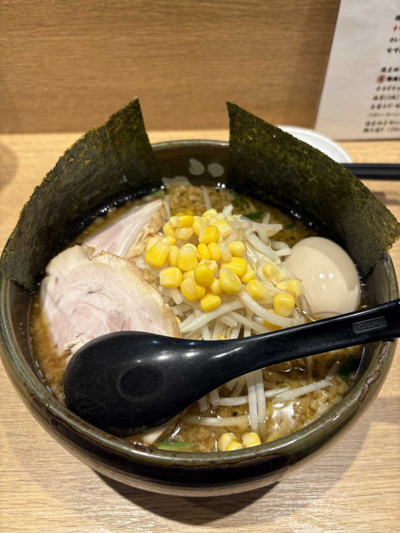 みざゆさんの堀田湯のサ活写真