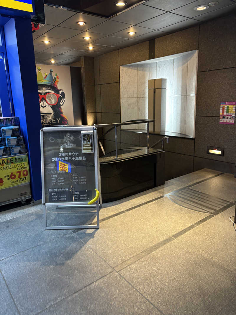 みざゆさんのSAUNA MONKEY / サウナモンキー 名古屋のサ活写真