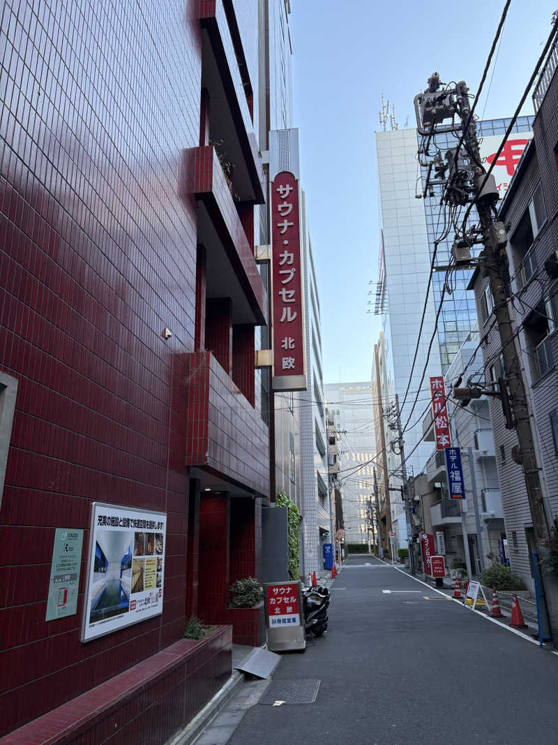 みざゆさんのサウナ&カプセルホテル 北欧のサ活写真