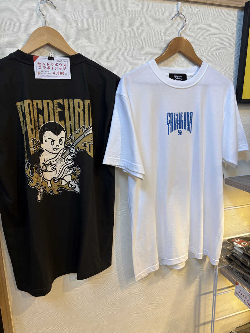 みざゆさんのCOCOFURO たかの湯のサ活写真