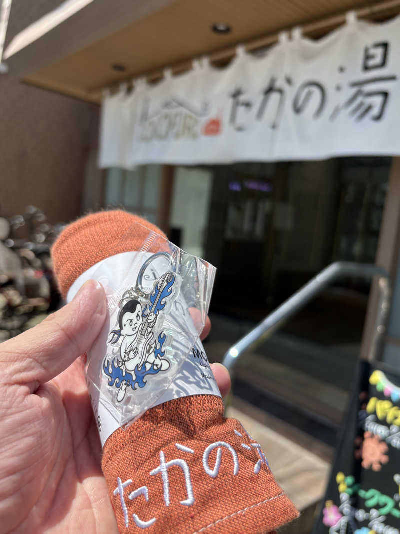 みざゆさんのCOCOFURO たかの湯のサ活写真