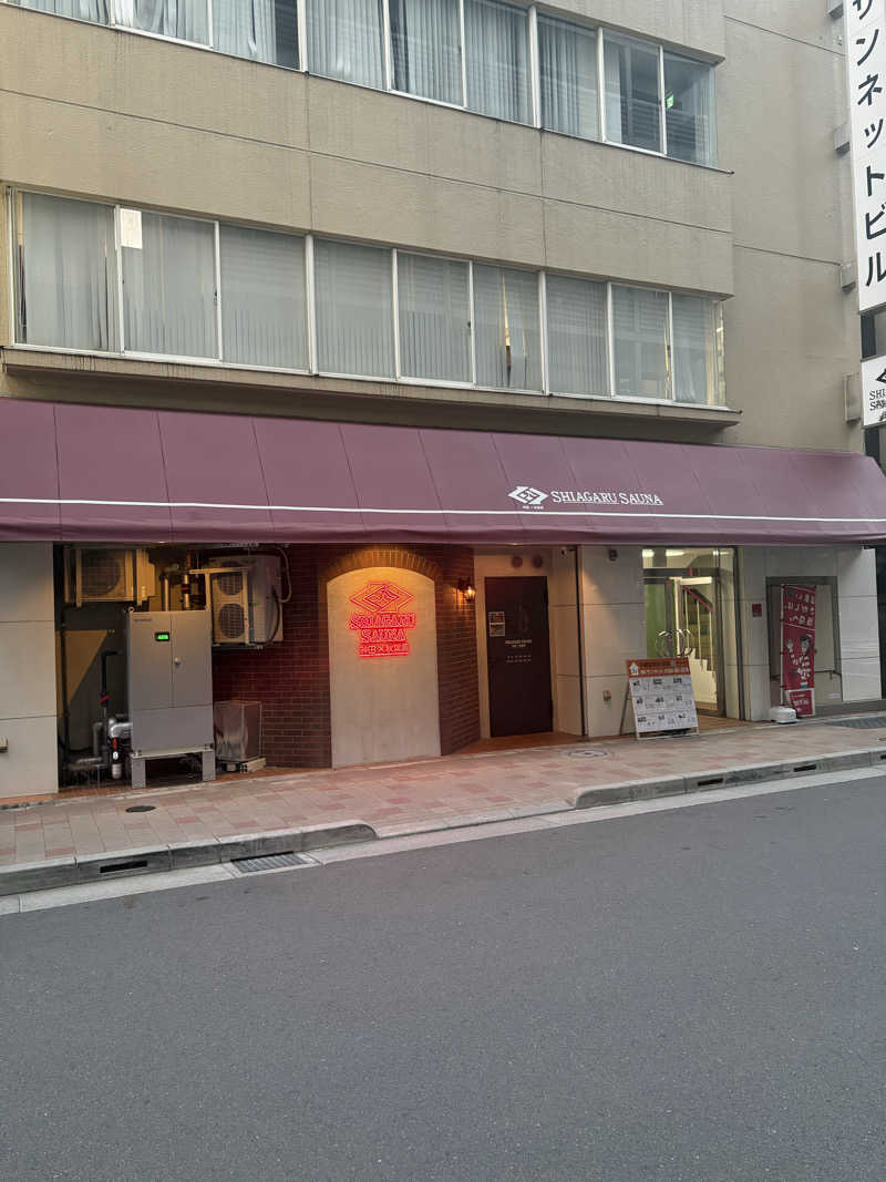 みざゆさんのSHIAGARU SAUNA 神田×秋葉原店のサ活写真