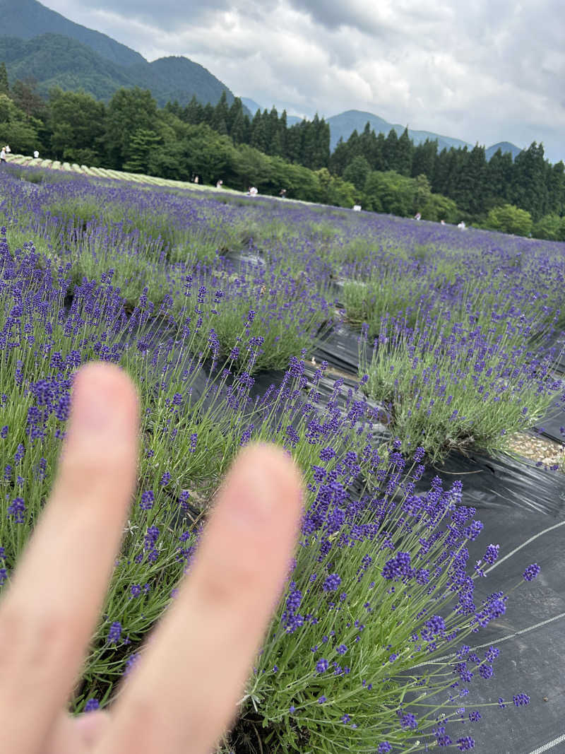 すみちさんの新玉川温泉のサ活写真