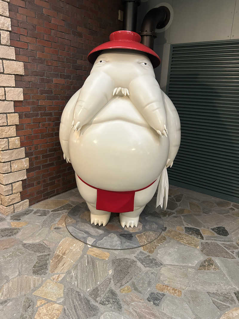 すみちさんのウェルビー栄のサ活写真