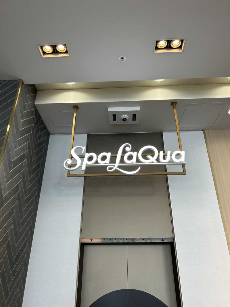 TTNT賢者タイムさんの東京ドーム天然温泉 Spa LaQua(スパ ラクーア)のサ活写真