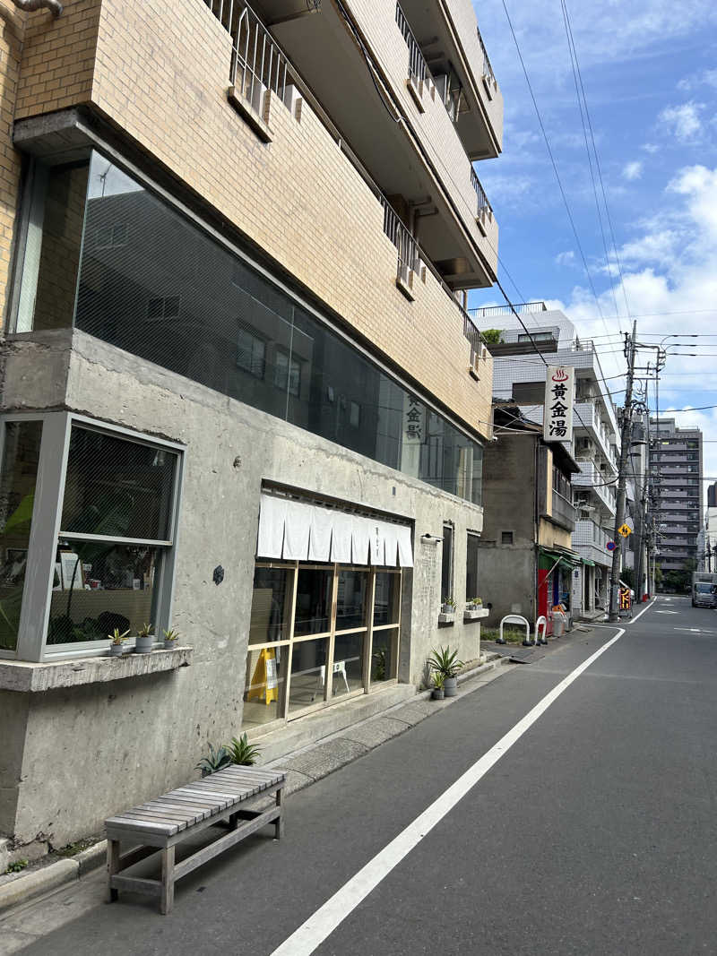 TTNT賢者TIMEさんの黄金湯のサ活写真