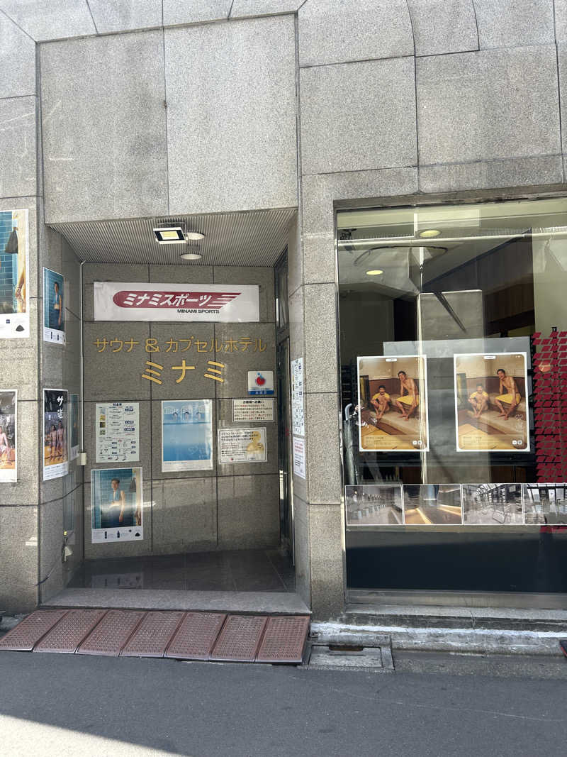 TTNT賢者タイムさんのサウナ&カプセルミナミ学芸大店のサ活写真