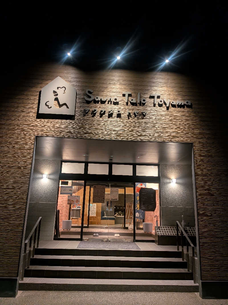 紅の虎さんのSauna Talo Toyama サウナタロトヤマのサ活写真