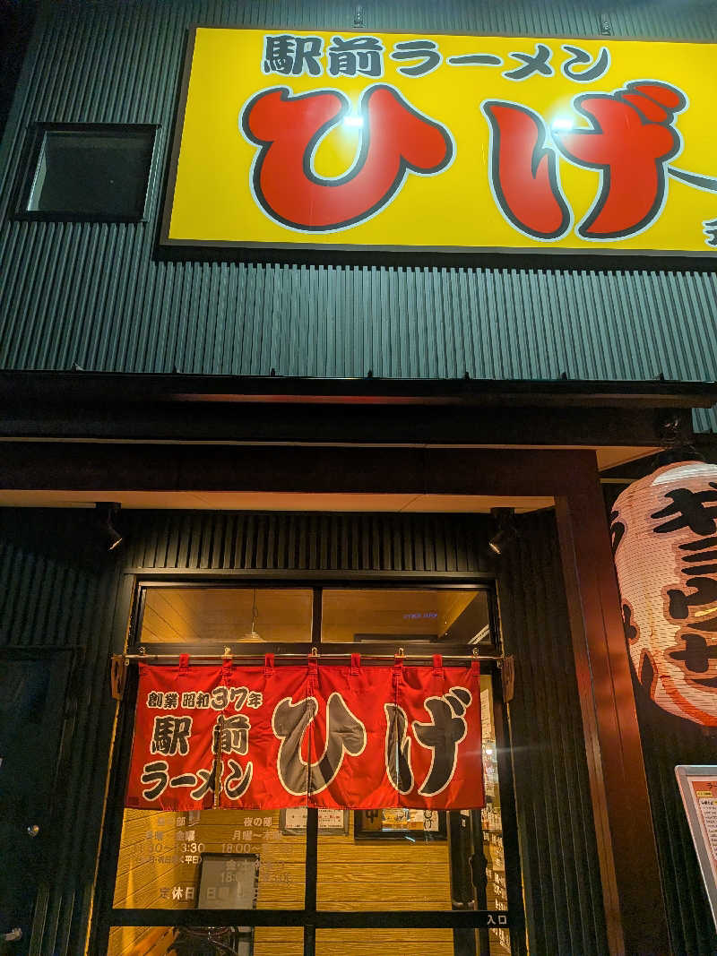 紅の虎さんのSauna Talo Toyama サウナタロトヤマのサ活写真