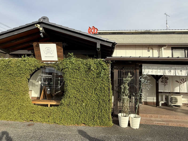 にしかぜサウナ部　KOBAさんの各務原 恵みの湯のサ活写真