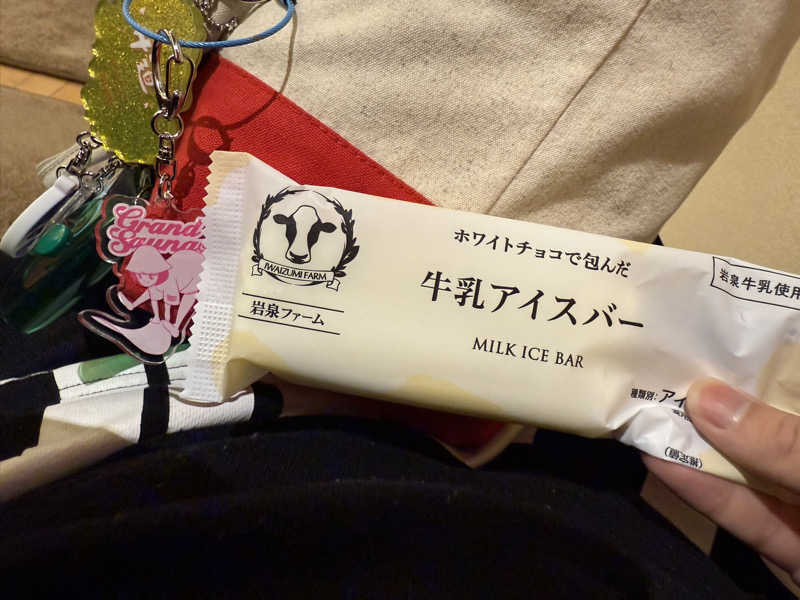 にしかぜサウナ部　KOBAさんの天然温泉コロナの湯 大垣店のサ活写真