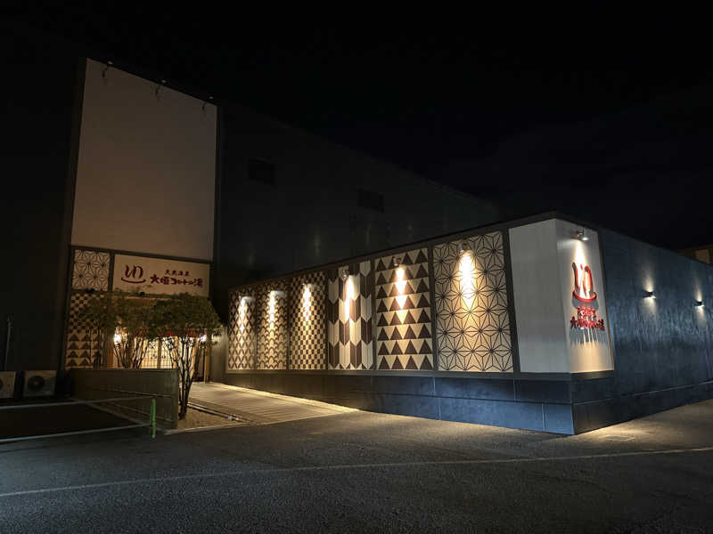 にしかぜサウナ部　KOBAさんの天然温泉 大垣コロナの湯のサ活写真