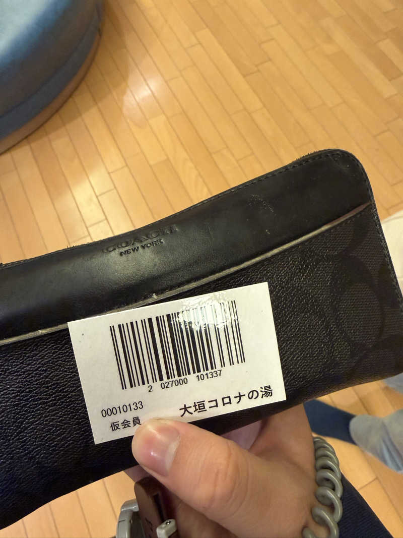 にしかぜサウナ部　KOBAさんの天然温泉 大垣コロナの湯のサ活写真