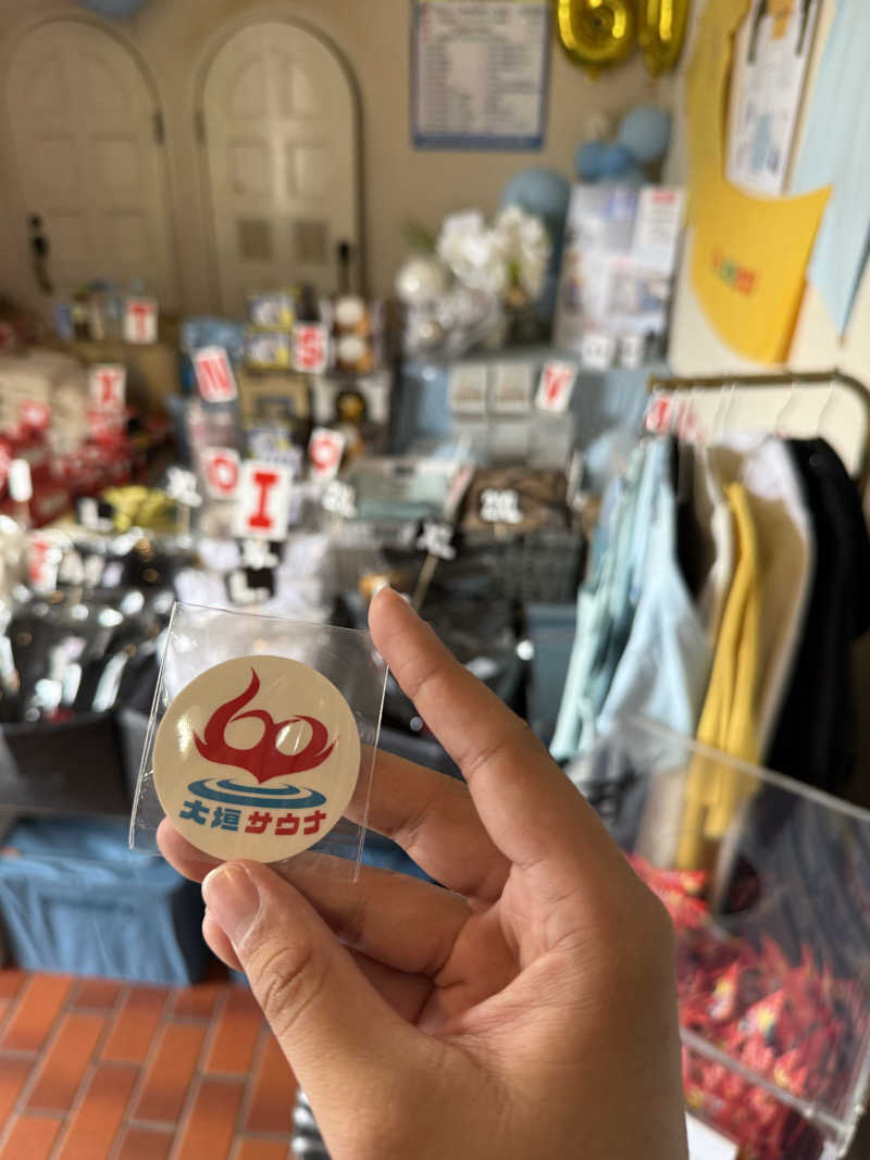 にしかぜサウナ部　KOBAさんの大垣サウナのサ活写真