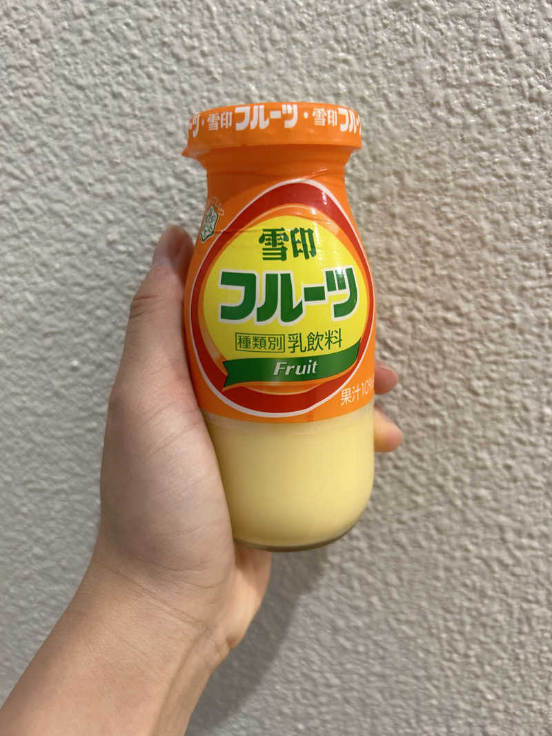 achanさんのいきいきセンターくりの郷のサ活写真