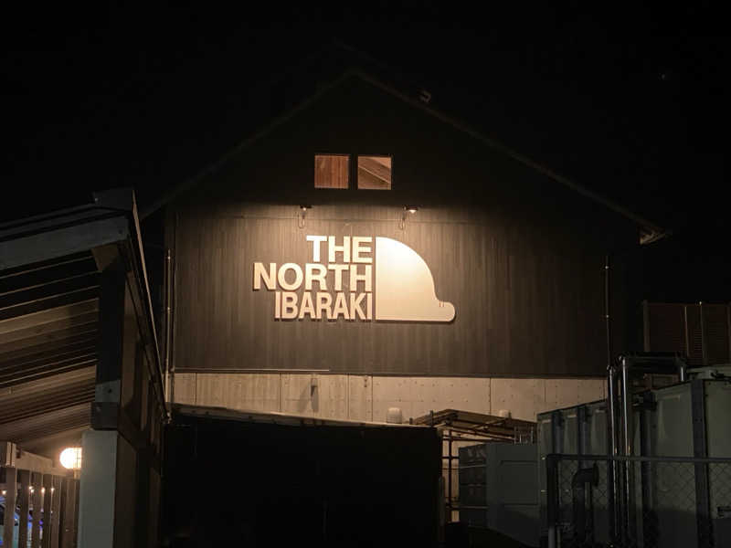 かまぽこ隊長さんのグランピングヴィレッジIBARAKIのサ活写真