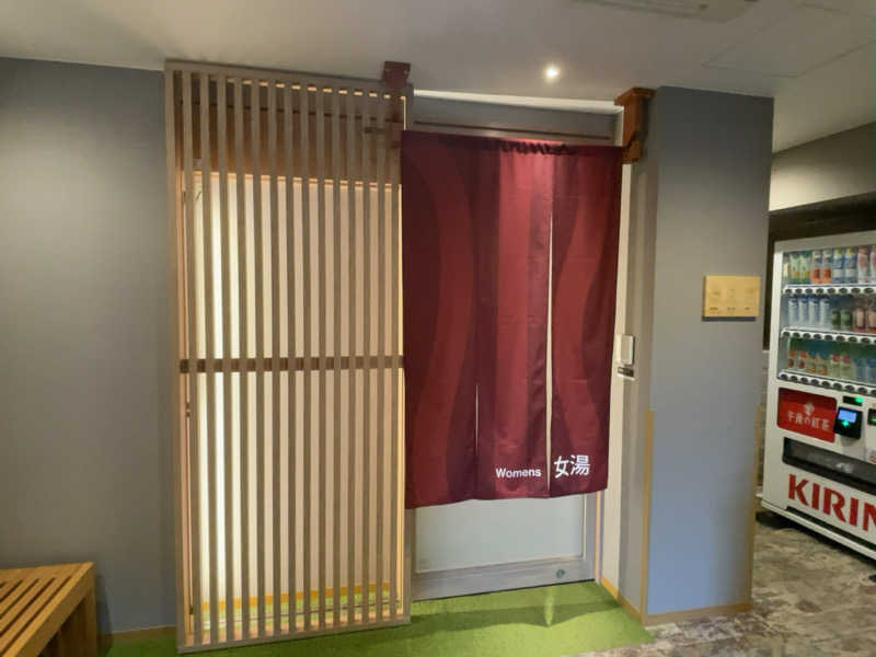 みわりんさんの森林ホテルのサ活写真