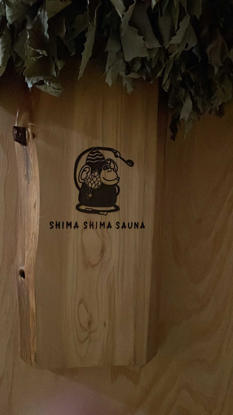 熊のクマさんのシマシマサウナ・Shimashima Saunaのサ活写真