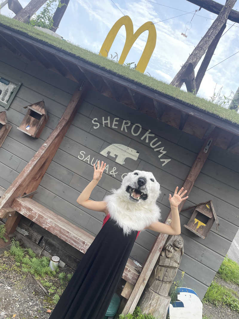 すっぴんたまごちゃんさんのSherokuma Sauna & Cafeのサ活写真