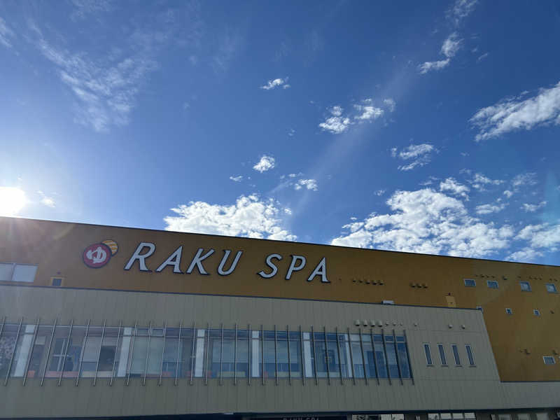 風弥さきさんのRAKU SPA 鶴見のサ活写真