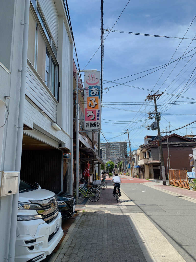 サウナー20240509さんの鈴蘭温泉のサ活写真