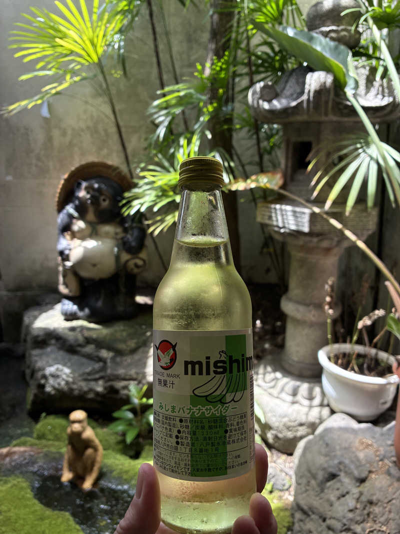 ありくろさんのサウナの梅湯のサ活写真