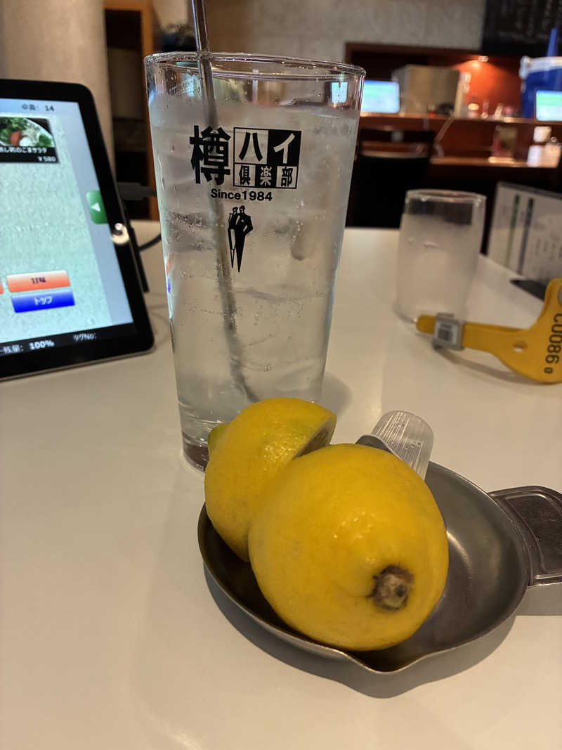 ありくろさんの神戸サウナ&スパのサ活写真