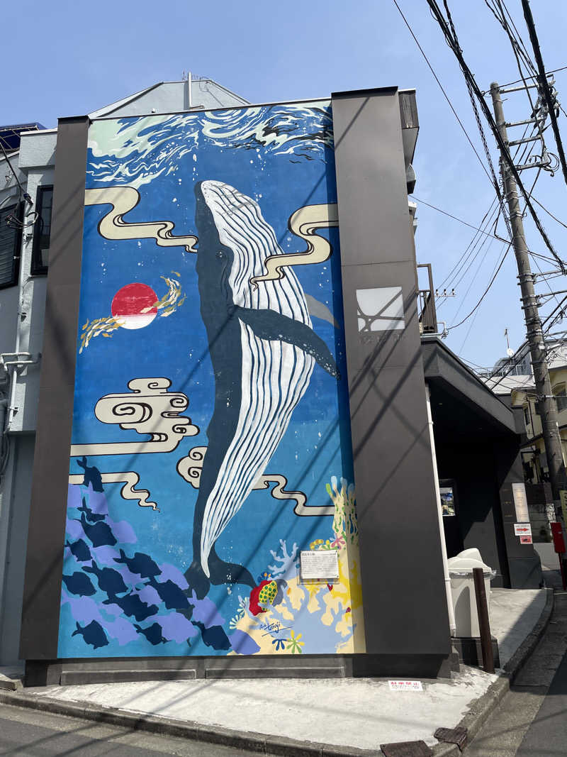 空手サウナさんの改良湯のサ活写真