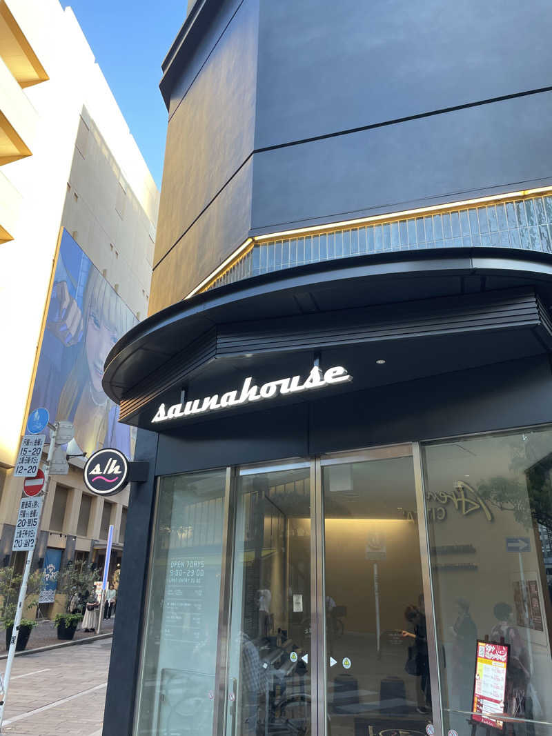 空手サウナさんのsaunahouseのサ活写真
