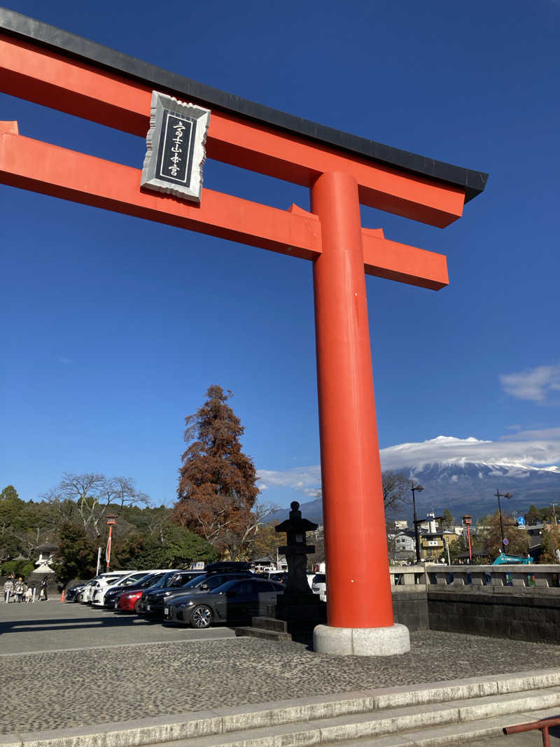 ビール大好きさんさんの富士山天然水SPA サウナ鷹の湯のサ活写真