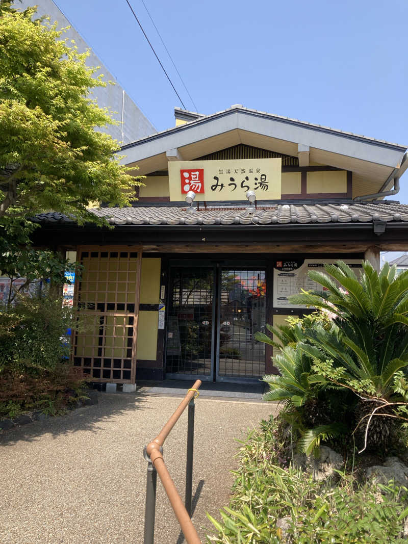 ビール大好きさんさんのみうら湯 弘明寺店のサ活写真