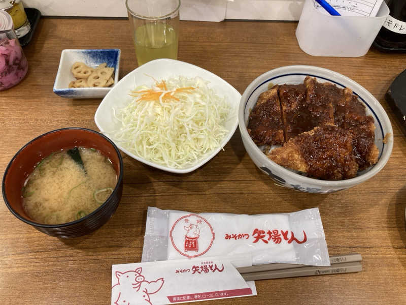 ビール大好きさんさんの天然温泉アーバンクア SPA & LIVINGのサ活写真