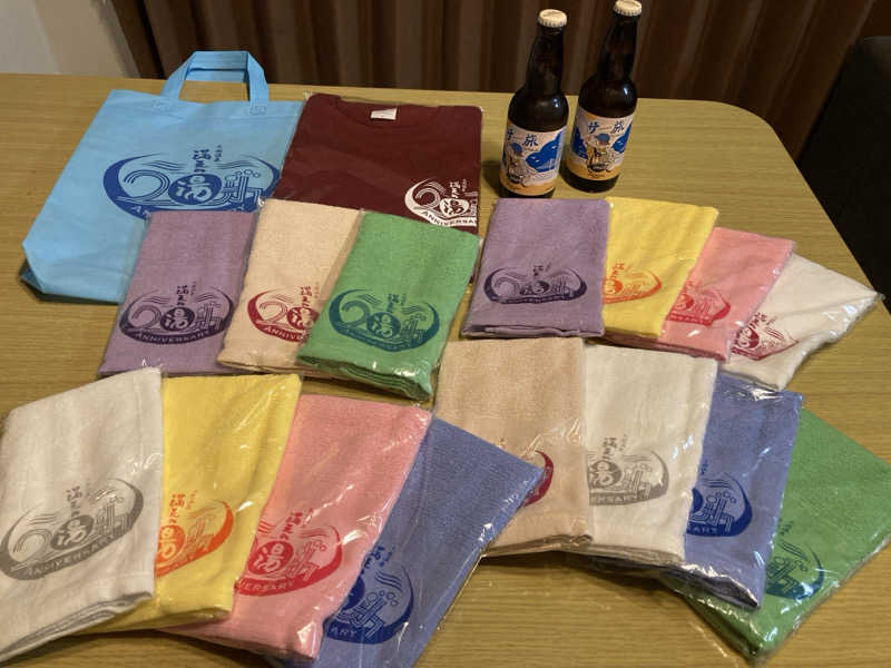 ビール大好きさんさんの天然温泉 満天の湯のサ活写真