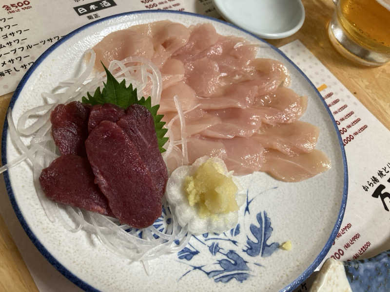 ビール大好きさんさんの天然温泉 泉天空の湯 羽田空港のサ活写真