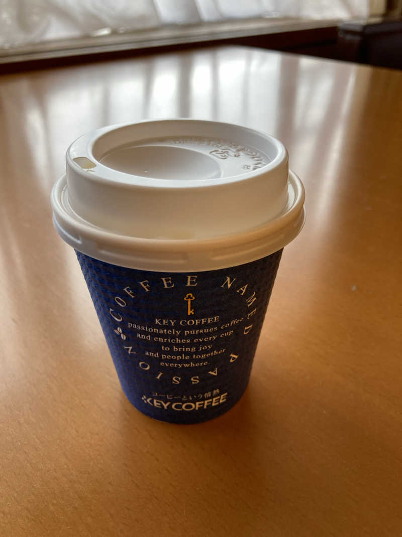 ビール大好きさんさんの大江戸温泉物語 ホテル鬼怒川御苑のサ活写真