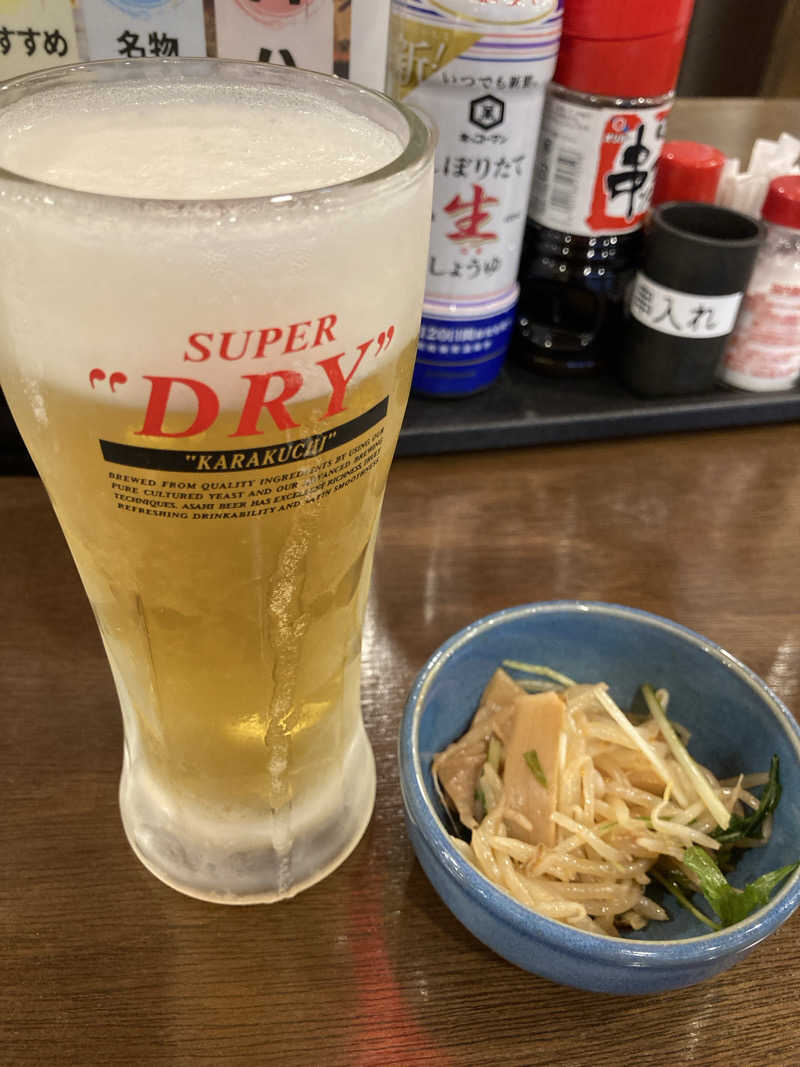 ビール大好きさんさんのヨコヤマ・ユーランド鶴見のサ活写真